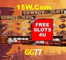 Exclusive Offers GG77