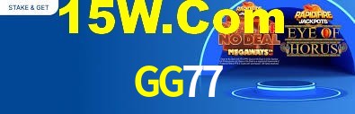 Daily Bonuses GG77